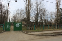 Казачий детский эколого-биологический центр