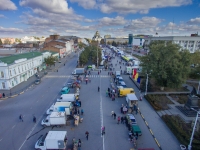 Ярмарка на Платовском, 31 октября