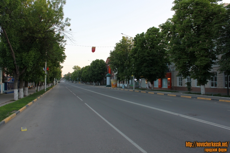 Новочеркасск: Улица Московская в 6 утра