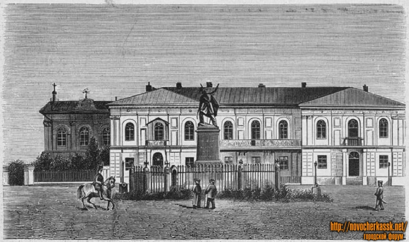 Новочеркасск: Площадь и дом атамана (гравюра с фотографии Т. Иванова), ориентировочно 1870 год