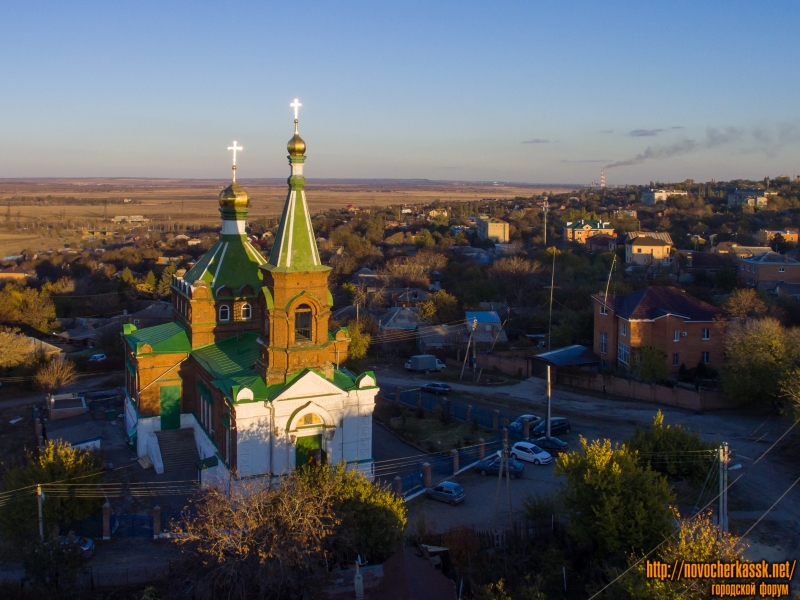 Новочеркасск: Храм Константина и Елены