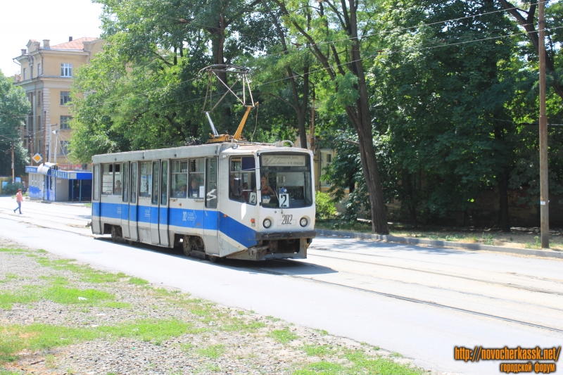 Новочеркасск: Трамвай на улице Богдана Хмельницкого