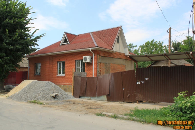 Новочеркасск: Энгельса, 8