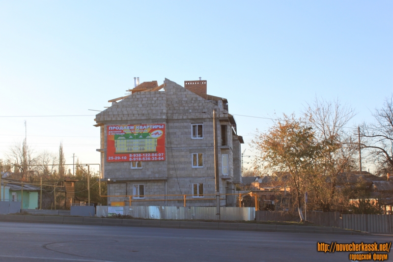 Новочеркасск: Спуск Герцена. ЖК «Северная арка»