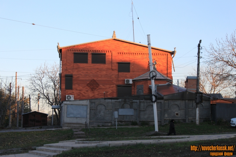 Новочеркасск: Спуск Герцена, 50/209
