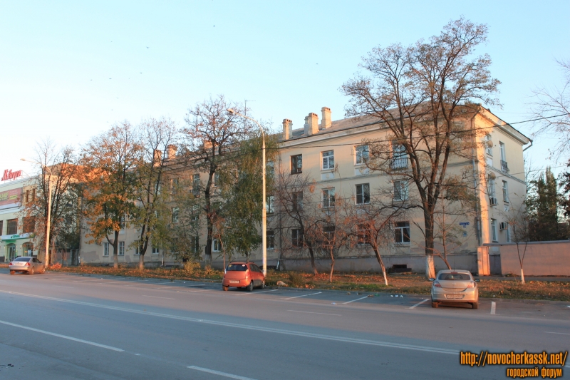 Новочеркасск: Проспект Платовский, 73