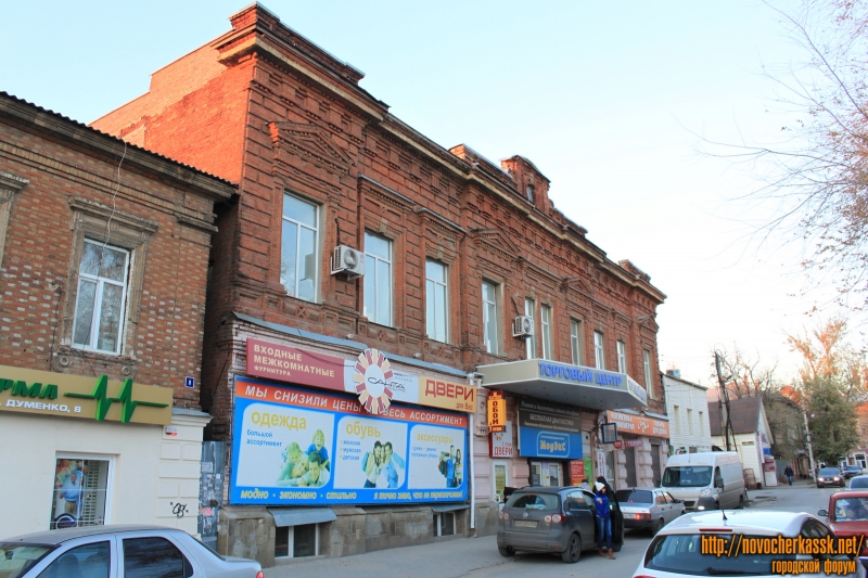 Новочеркасск: Улица Думенко, 6