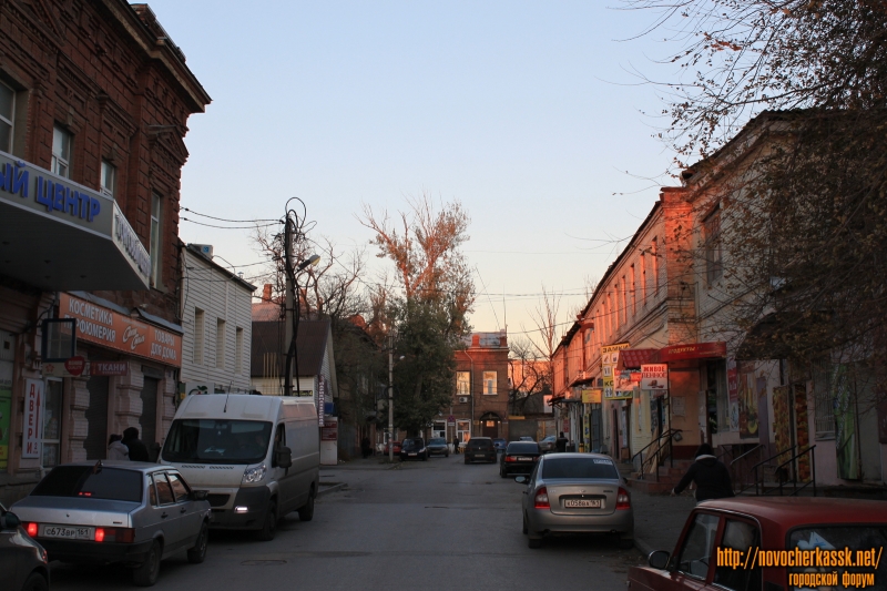 Новочеркасск: Улица Думенко