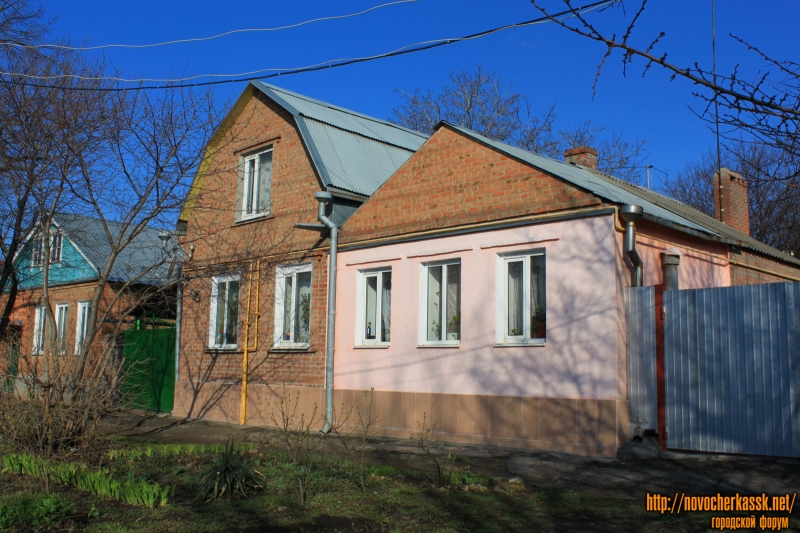 Новочеркасск: Улица Просвещения, 154