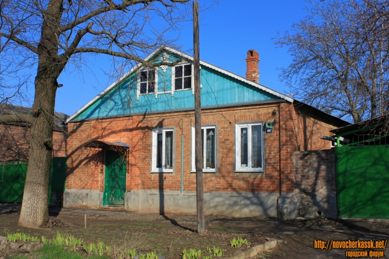 Новочеркасск: Улица Просвещения, 156