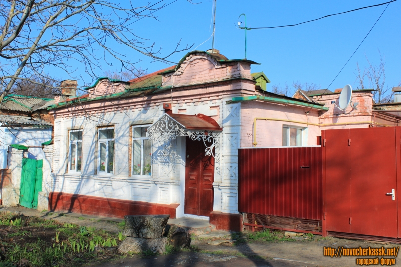 Новочеркасск: Улица Просвещения, 176