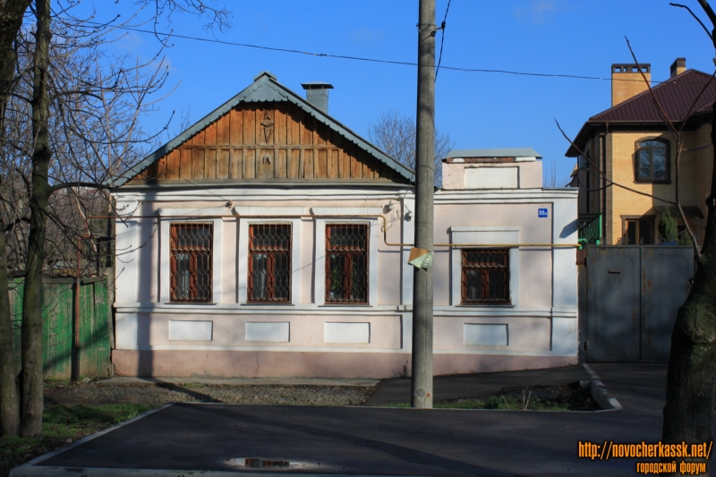 Новочеркасск: Улица Бакунина, 86А
