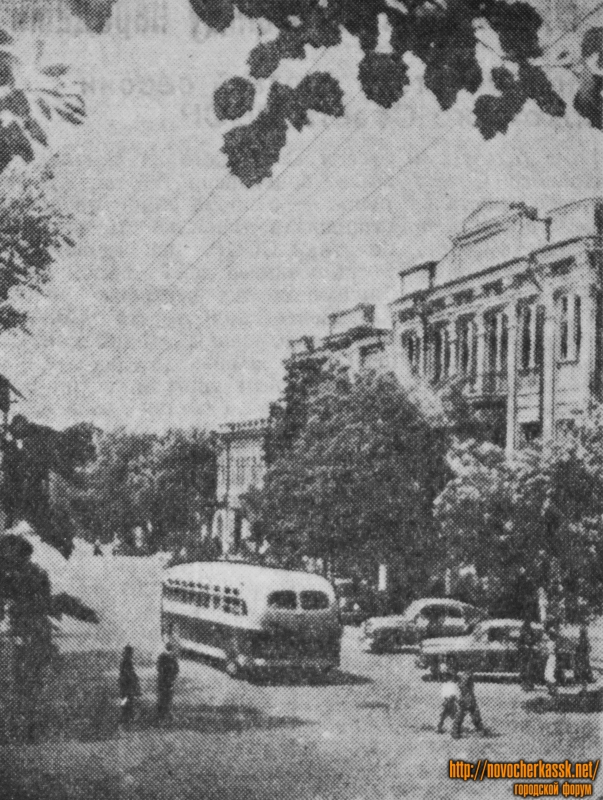 Новочеркасск: Проспект Подтёлкова и Дом Пионеров. 1955 год