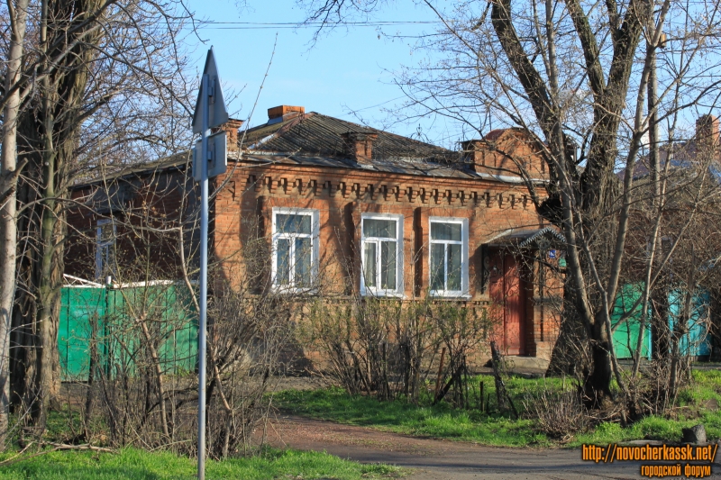 Новочеркасск: Улица Бакунина, 66