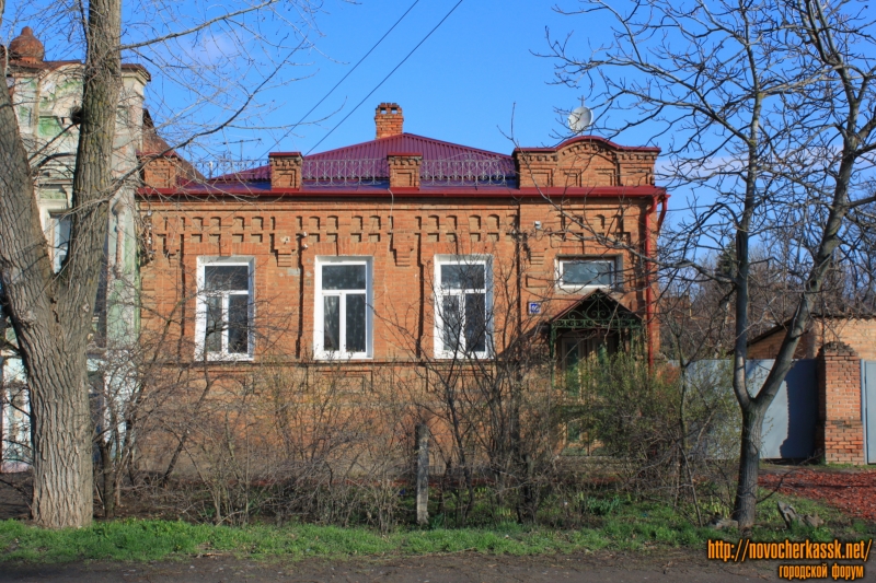 Новочеркасск: Улица Бакунина, 60