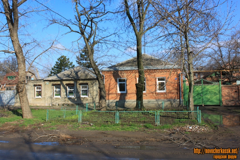 Новочеркасск: Улица Бакунина, 54-56