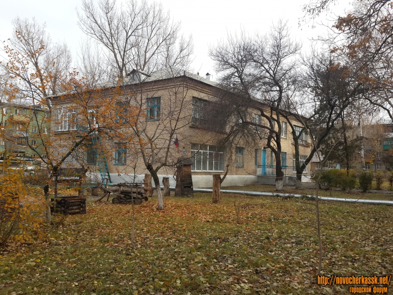 Новочеркасск: Проспект Энергетиков, 21