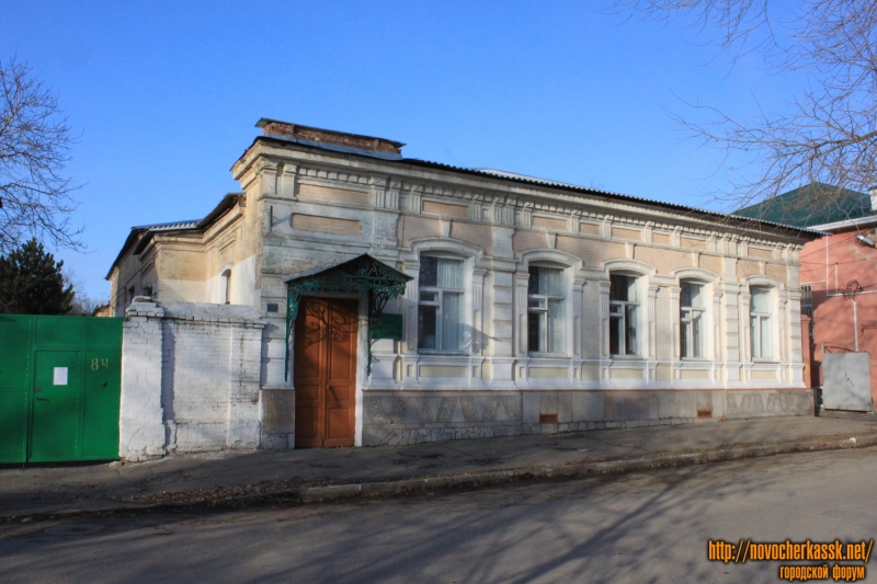 Новочеркасск: Улица Комитетская, 84. Детский сад