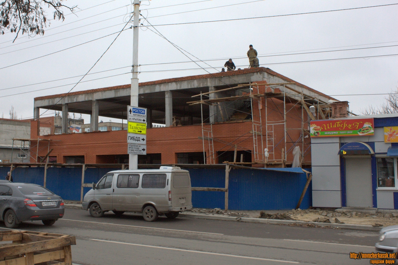 Новочеркасск: Строительство ТЦ на Галинке