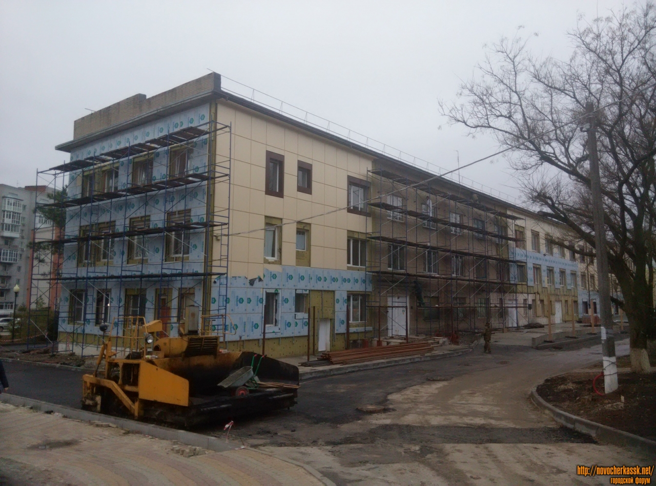 Новочеркасск: Ремонт детской больницы