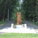 Памятник воинам-интернационалистам в роще
