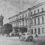 Вид здания центрально библиотеки имени А.С. Пушкина. 1955 год
