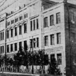 Здание 1-й средней школы имени М. Горького