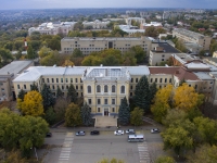 Корпус НГМА на улице Пушкинской