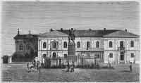 Площадь и дом атамана (гравюра с фотографии Т. Иванова), ориентировочно 1870 год