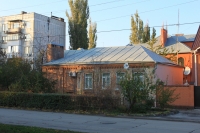 Улица Народная, 32