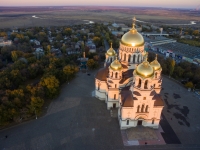 Собор на закате и Платовский проспект