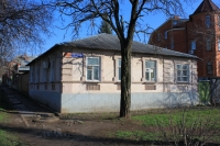 Улица Бакунина, 94 / улица Первомайская