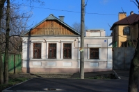 Улица Бакунина, 86А