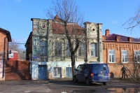 Улица Бакунина, 62