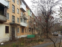 Улица Николаевой-Терешковой, 8