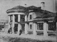 Детский сад на посёлке Октябрьском. Заканчивается отделка. 1952 год