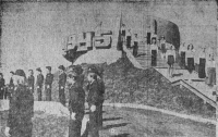 Открытие кургана Славы. 9 мая 1980 года