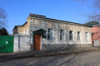 Детский сад №43 «Казачок»
