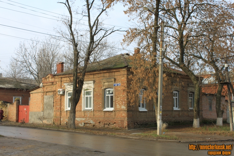 Новочеркасск: Улица Просвещения, 92
