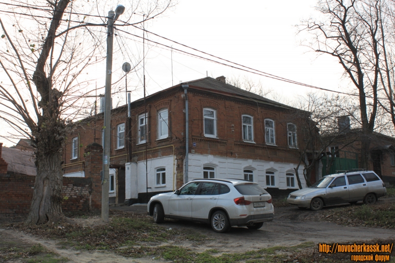 Новочеркасск: Улица Просвещения, 59