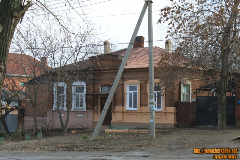 Новочеркасск: Улица Комитетская, 29