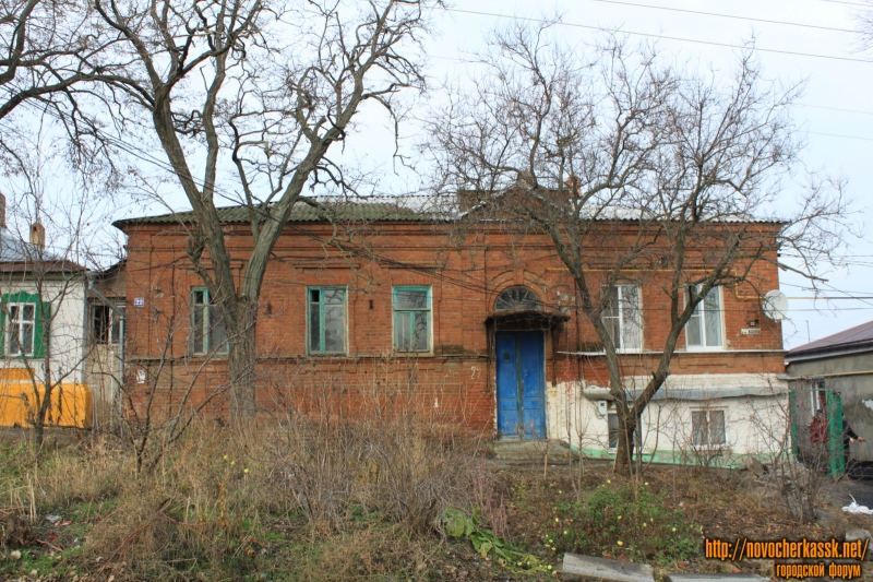 Новочеркасск: Улица Комитетская (Жданова), 22