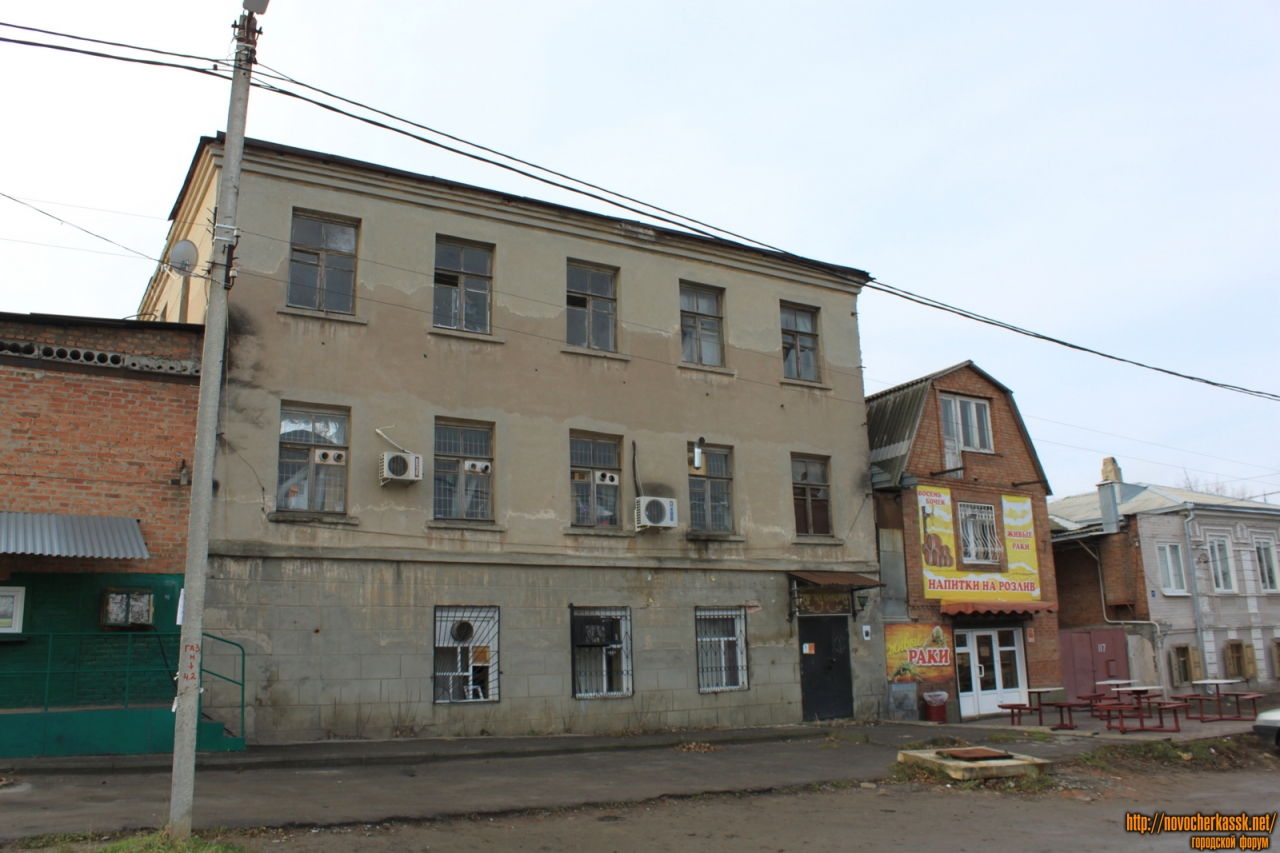 Новочеркасск: Здание пивзавода на улице Грекова
