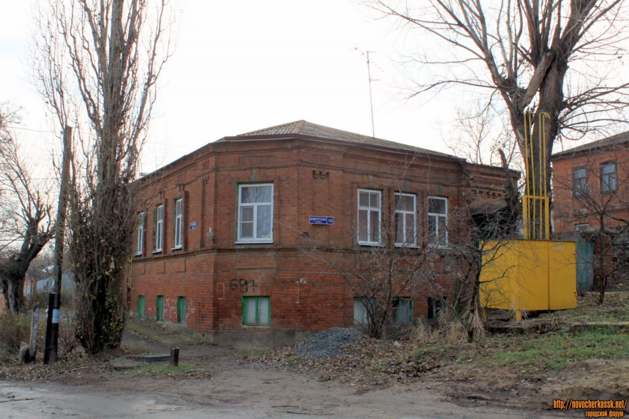 Купить Квартиру На Поселке Донской Новочеркасск