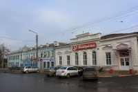 Купить Газовый Котел Новочеркасск Магазины Купить Газовый Котел Новочеркасск Магазины