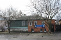 Улица Фрунзе, 73