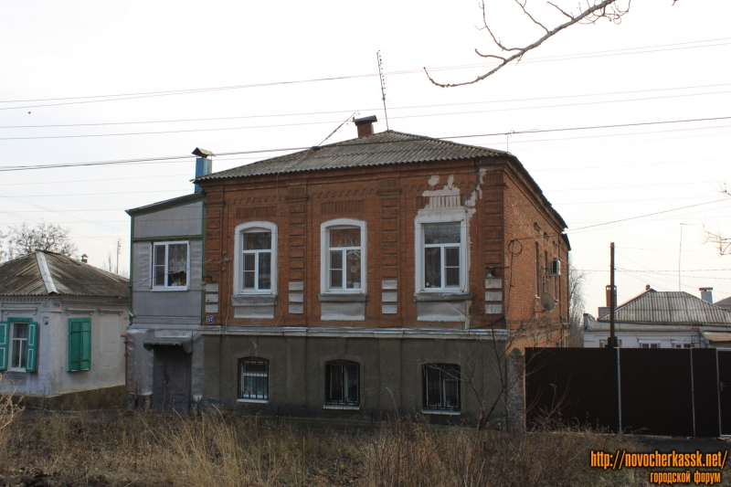 Новочеркасск: Улица Александровская, 57