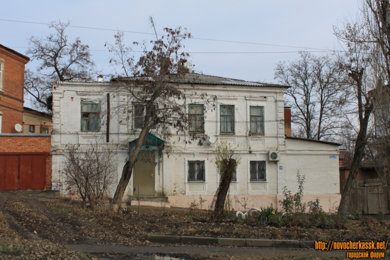Новочеркасск: Проспект Ермака, 38