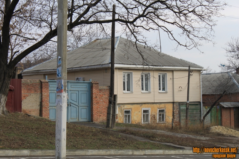 Новочеркасск: Проспект Ермака, 32