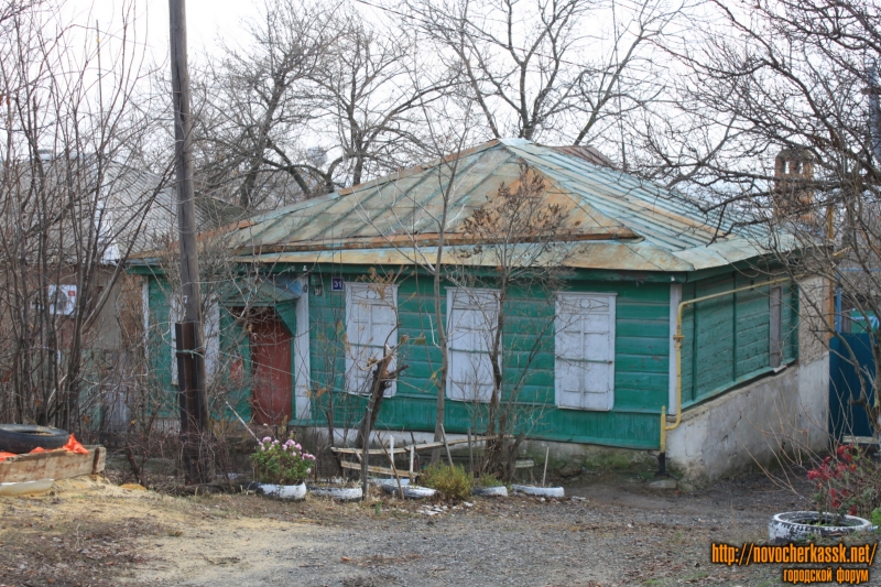 Новочеркасск: Улица Кавказская, 31